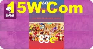 Instant EasyPaisa 83c